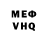 КОКАИН VHQ Barkr Catty