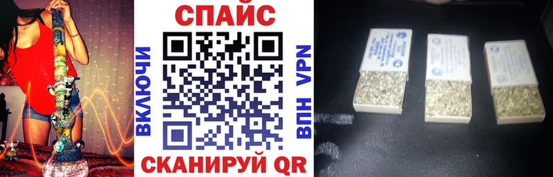 MEGA как войти  Дербент  БУТИРАТ бутик  купить  
