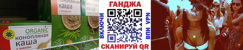 цены   Дербент  Canna-Cookies конопля 