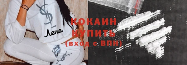 гашишное масло Баксан