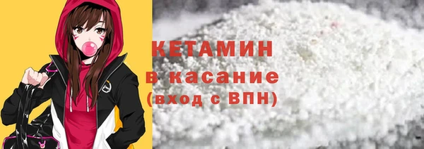 гашишное масло Баксан