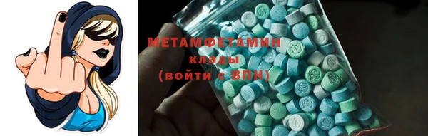 гашишное масло Баксан