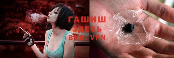 прущие грибы Балабаново