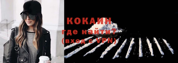 гашишное масло Баксан
