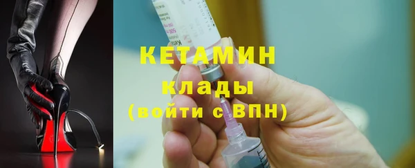 прущие грибы Балабаново