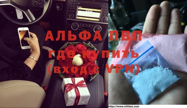 гашишное масло Баксан