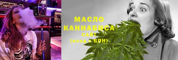 прущие грибы Балабаново
