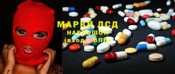 гашишное масло Баксан