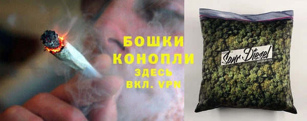 спиды Балахна