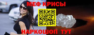 скорость mdpv Бугуруслан