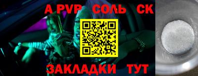 скорость mdpv Бугуруслан