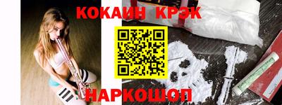скорость mdpv Бугуруслан