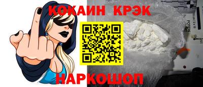 MDMA Premium VHQ Кимры
