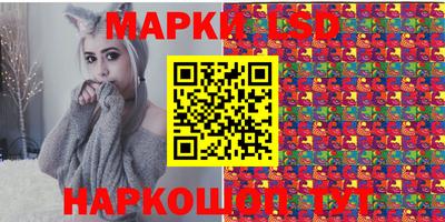 молекула духа Бугуруслан