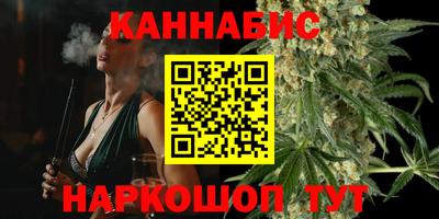 амфетамин Будённовск