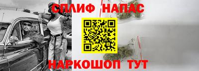 скорость mdpv Бугуруслан