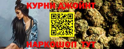 бутират Бузулук