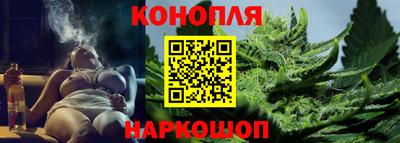 дмт Бузулук