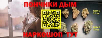 бутират Бузулук