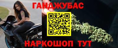 дмт Бузулук