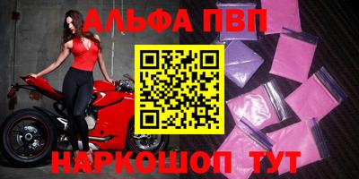 бутират Бузулук