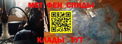 бутират Бузулук