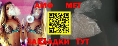 скорость mdpv Бугуруслан