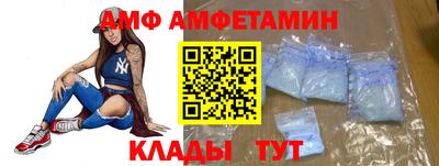 шишки Будённовск
