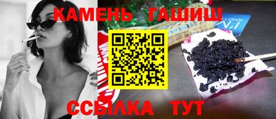 дмт Бузулук