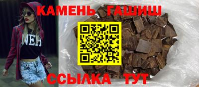скорость mdpv Бугуруслан
