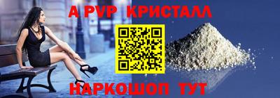 скорость mdpv Бугуруслан