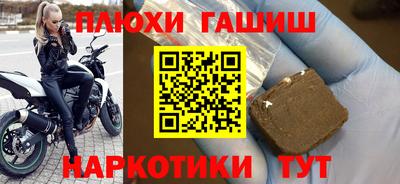 дмт Бузулук