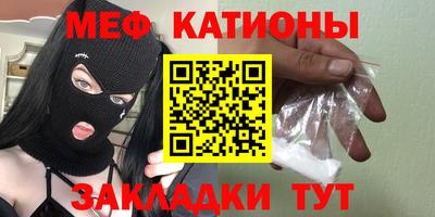 шишки Будённовск