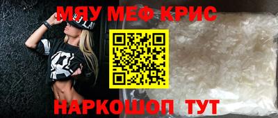 шишки Будённовск