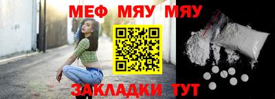 скорость mdpv Бугуруслан