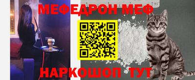 шишки Будённовск