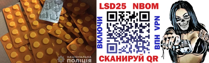 ЛСД экстази ecstasy  Дербент 