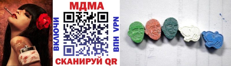 MDMA VHQ Дербент